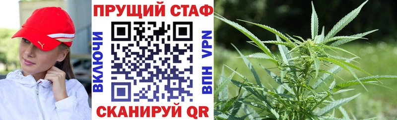 Наркотические вещества Медынь Каннабис АМФ Alpha-PVP Меф мяу мяу COCAIN