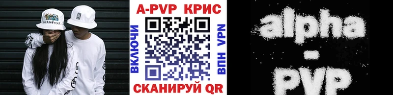 купить  цена  Медынь  omg маркетплейс  Alfa_PVP VHQ 