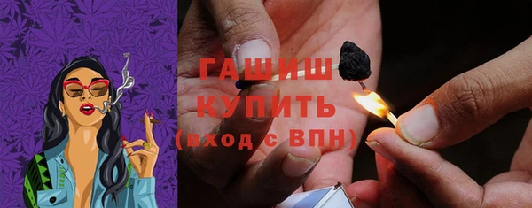 таблы Алзамай