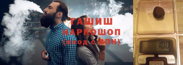 таблы Алзамай