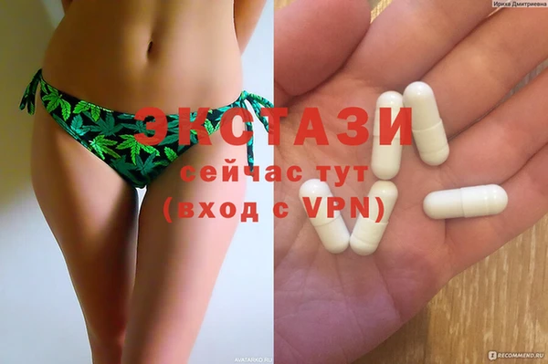 таблы Алзамай