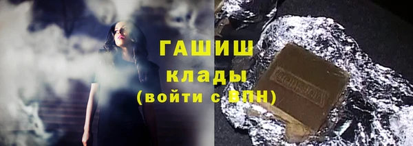 таблы Алзамай