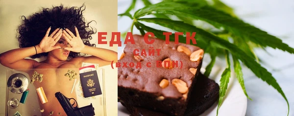 таблы Алзамай