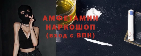 таблы Алзамай