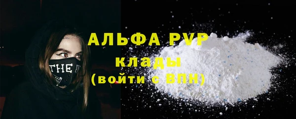 крисы Алексеевка
