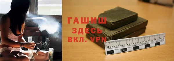таблы Алзамай