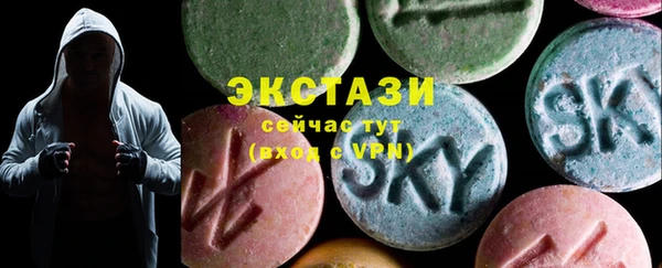 крисы Алексеевка