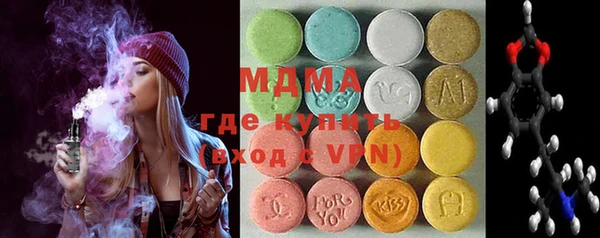 крисы Алексеевка