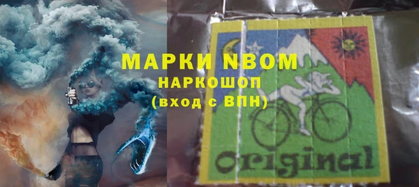 таблы Алзамай
