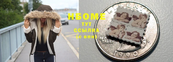 таблы Алзамай