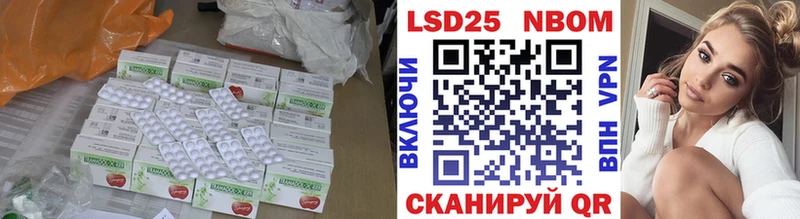 ЛСД экстази кислота  Медынь 