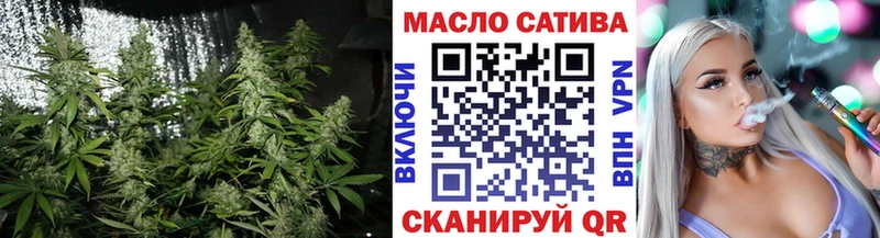 blacksprut ССЫЛКА  Медынь  Дистиллят ТГК вейп  закладки 